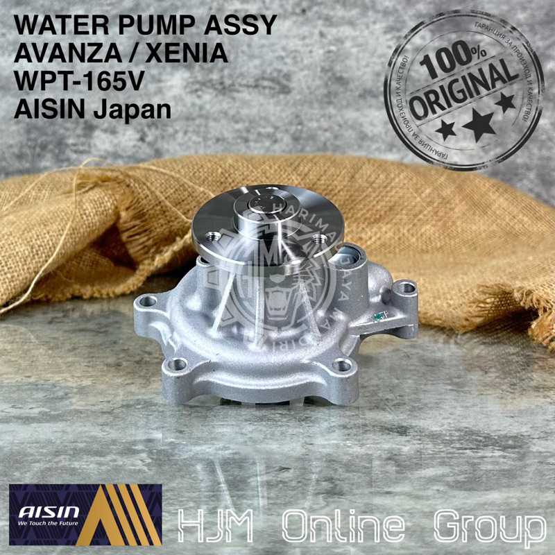 WATER PUMP AVANZA XENIA RUSH TERIOS GRANMAX AISIN ORIGINAL WPT-165V