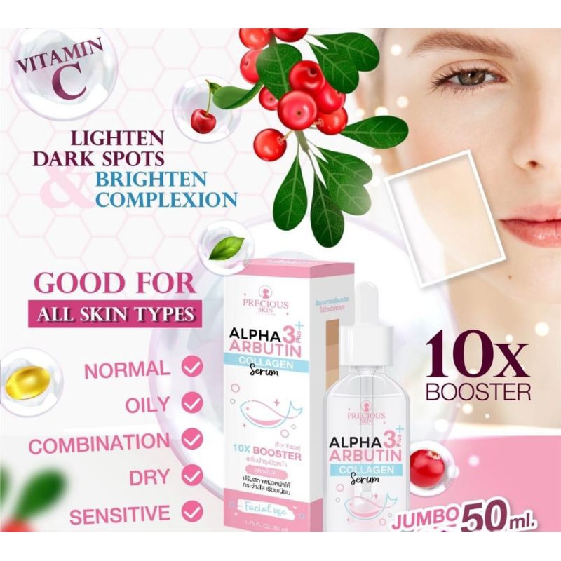 Precious Skin Alpha Arbutin 3+ Plus Collagen Serum Whitening Serum Pemutih Wajah.