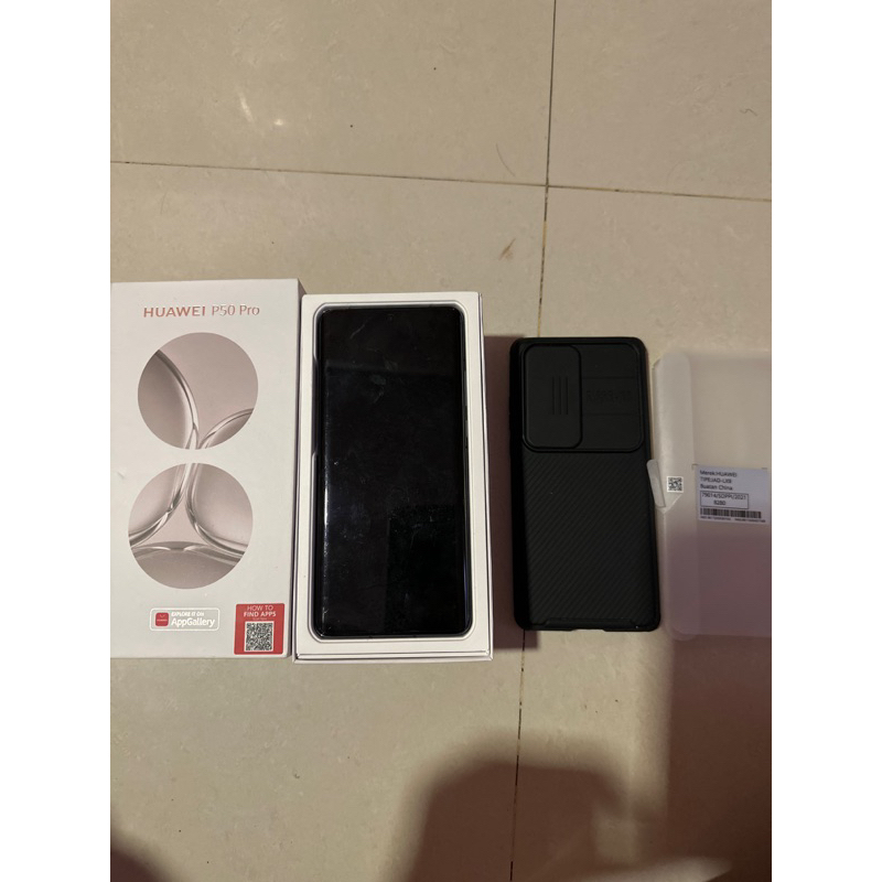 Huawei P50 Pro Second