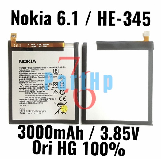 Baterai Ori HG 100% HE - 345 - Nokia 6.1 -  Batere Bateri Batri Batre Battery Bateray