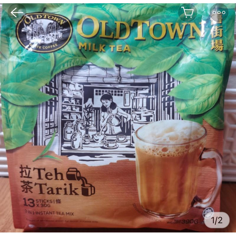 

Old Town Teh Tarik Oldtown Teh Susu