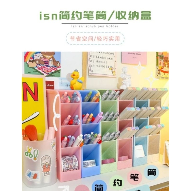 

Rak Mini Tempat Kotak Alat Tulis Pulpen Pensil Stationery Stand Meja