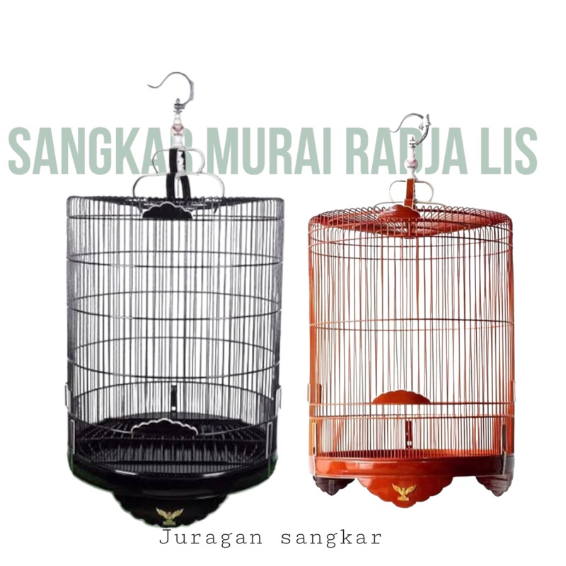 SANGKAR KANDANG MURAI RADJA BAMBU LIS ( HITAM COKLAT )