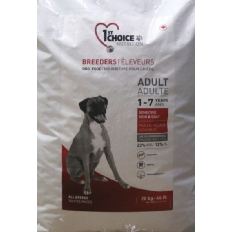Dog food 1st choice adult lamp 20kg for sensitive skin
