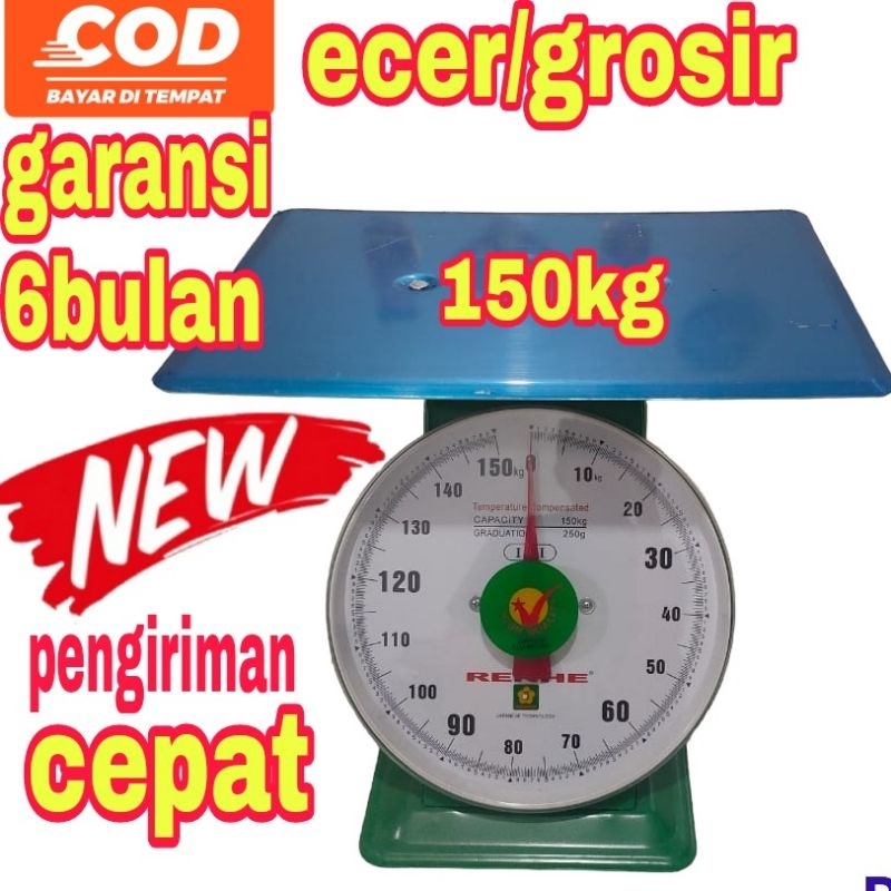 Timbangan duduk jarum 150kg