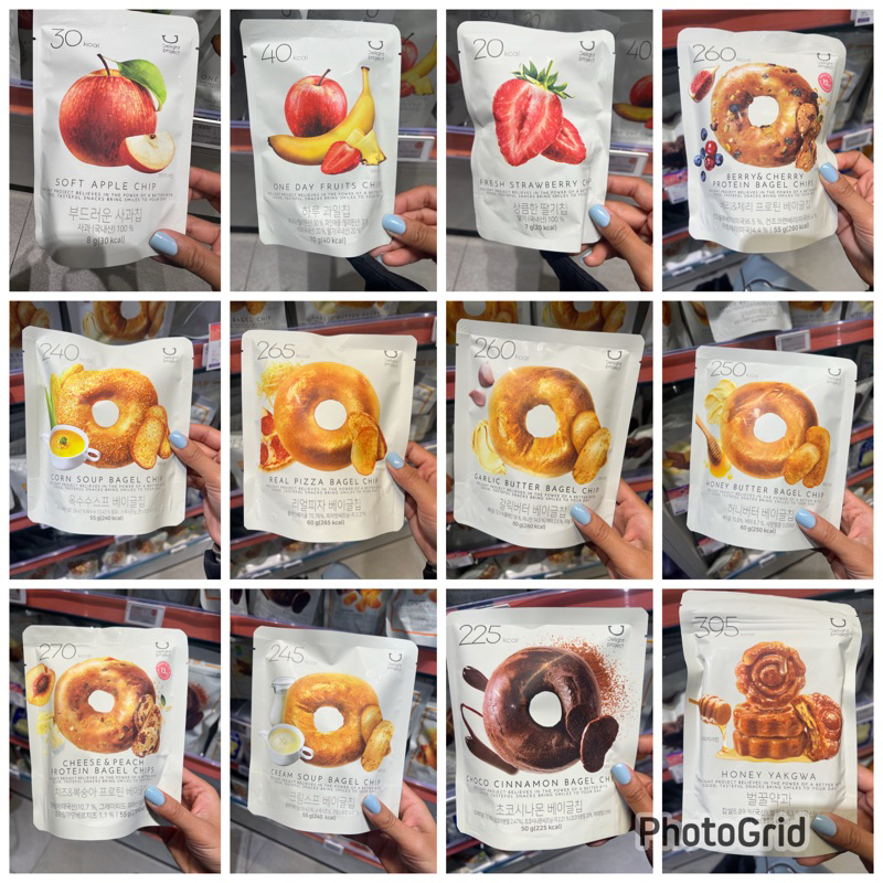 

PO KOREA BAGEL CHIP OLIVE YOUNG