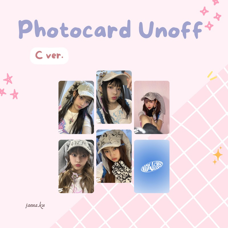 [NEW JEANS] PHOTOCARD SELCA #3 NEW JEANS UNOFFICIAL
