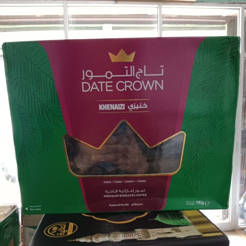 

kurmadatecrownkhenaizi