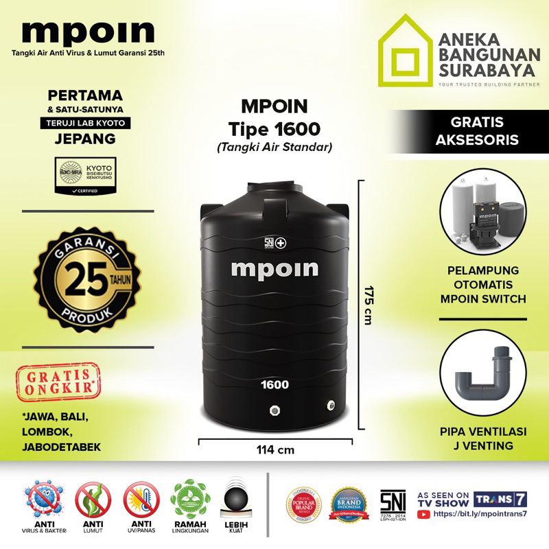 MPOIN Plus tandon air W 1600 / 1600 W ( 1600liter ) toren tangki plastik