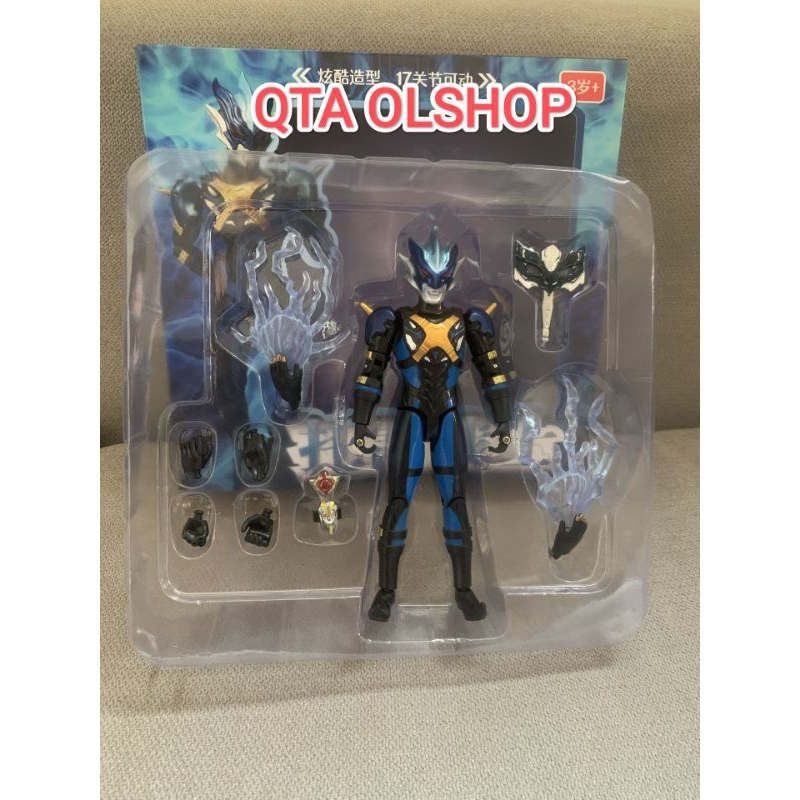 SHF ULTRAMAN TREGEAR ACTION FIGURE ULTRAMAN TREGEAR RECAST