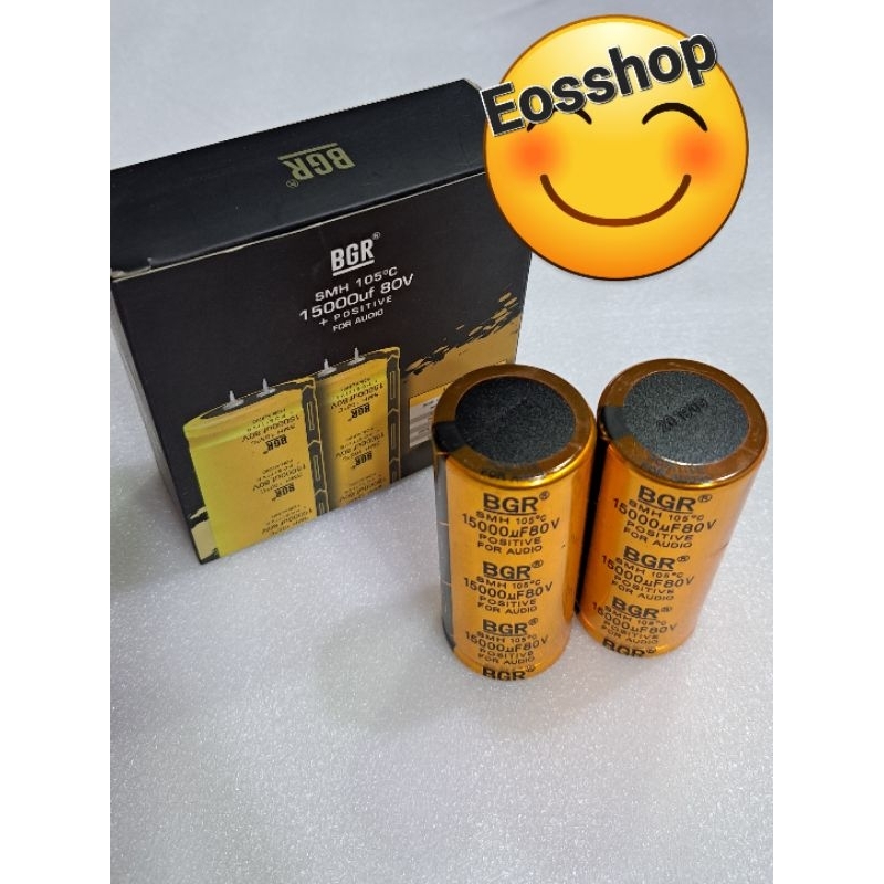 2X Elco 15.000/80 V BGR BELL GOLD