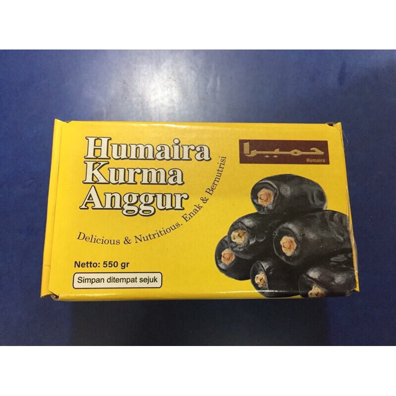 

Humaira Kurma Anggur 550gr