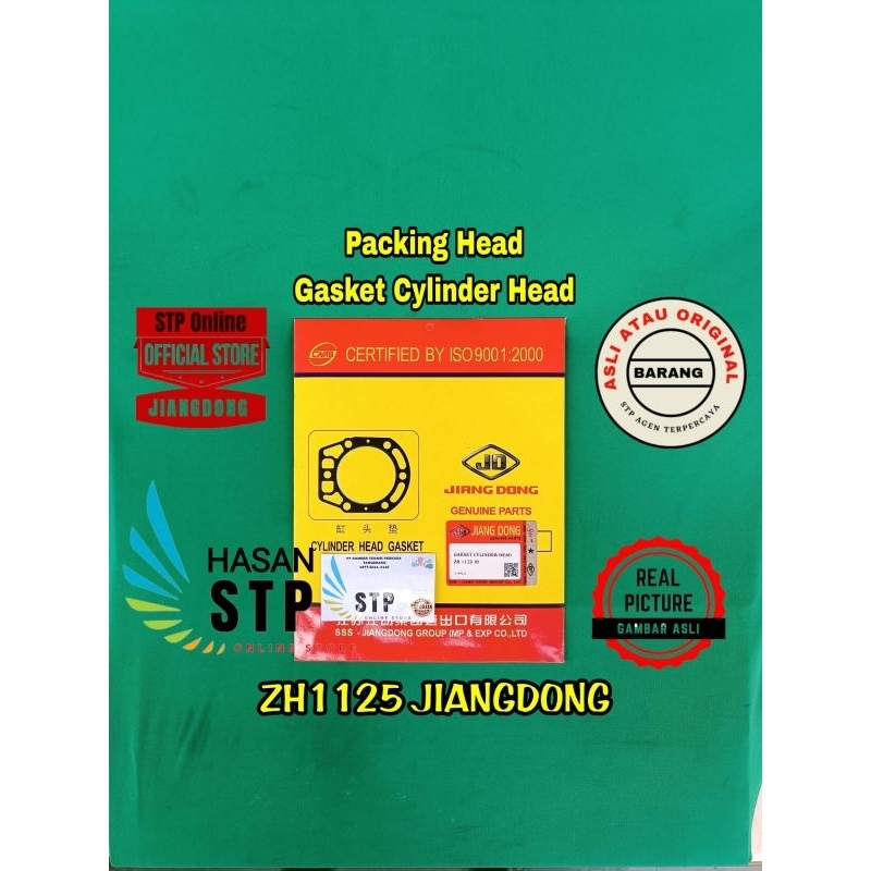 GASKET CYLINDER HEAD PACKING HEAD ZH 1125 JIANGDONG