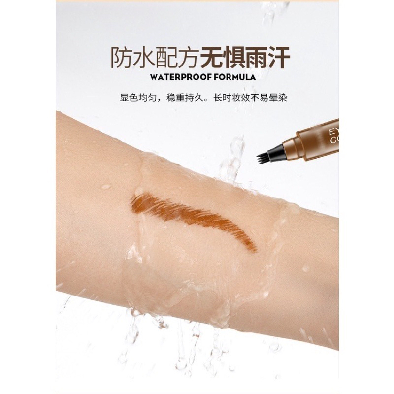 Eyebrow Waterproof Natural Eyebrow Pen Four-Claw Eye Brow Tint Tip Long Lasting MH