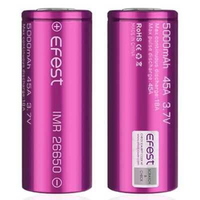 EFEST 26650 4200MAH