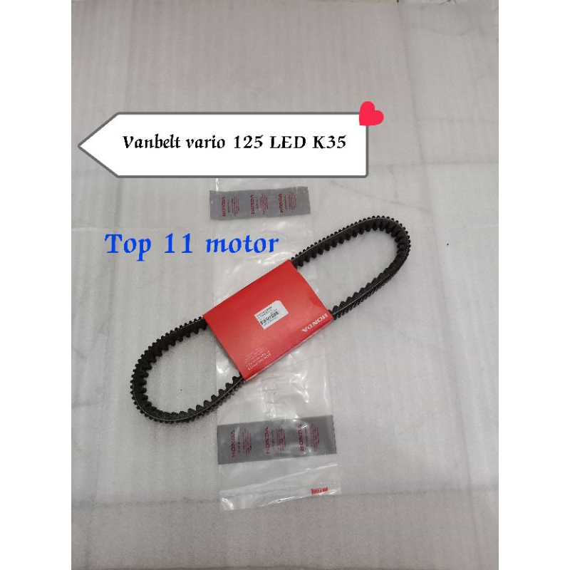 Vanbelt vario 125 led / vanbelt ban penggerak only vario 125 led K35