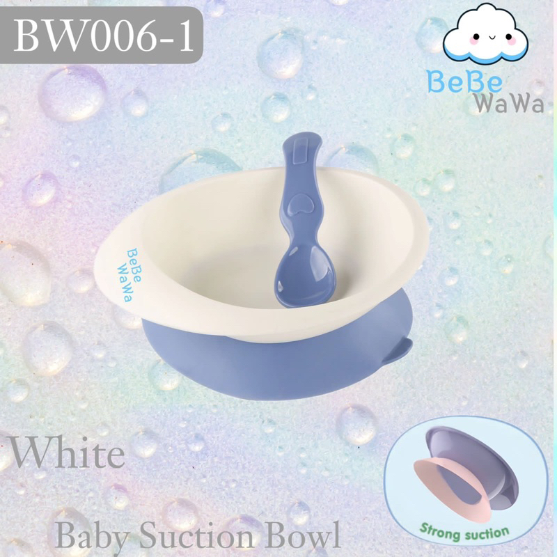 Babysafe B354 Suction Bowl with Spoon - Baby Safe Mangkok Makan Anak Bayi Silikon + Sendok