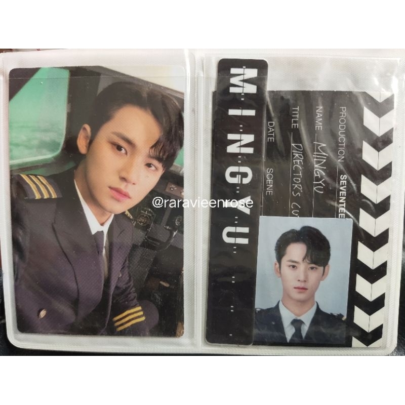 pc mingyu pilot