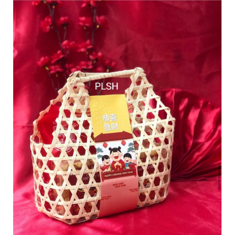 anyaman bambu hampers