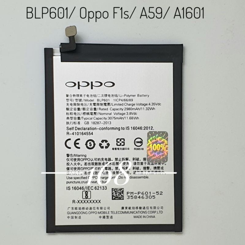 Baterai Batre Oppo F1S A59 A59s A1601 Batere Oppp BLP601 Original Battery