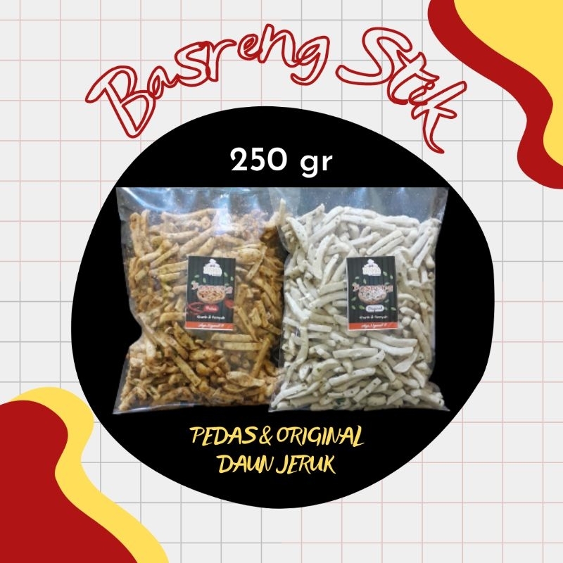 

BASRENG / BASO GORENG PEDAS DAUN JERUK DAN ORIGINAL DAUN JERUK 250gr