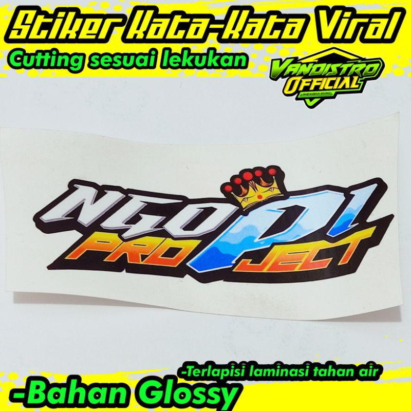 stiker team ngopi ( B mahkota)