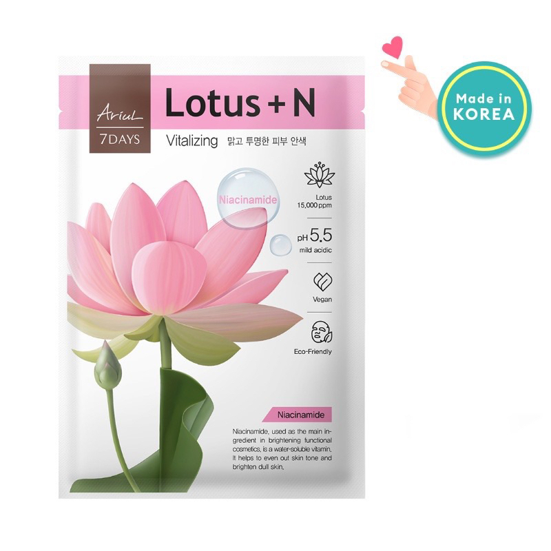 Ariul 7days Mask Lotus + N Lotus / 23 ml