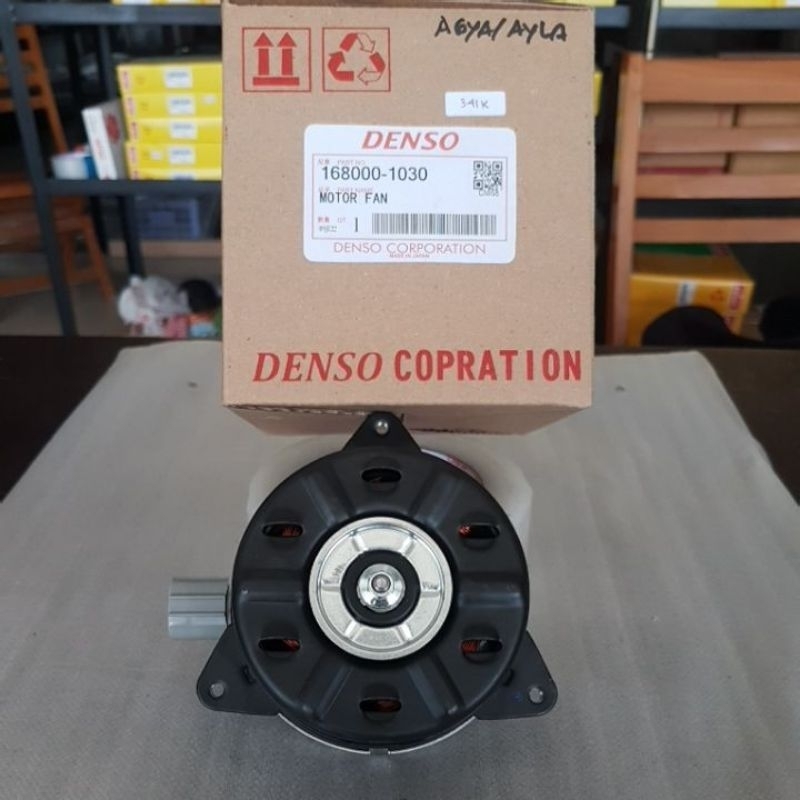 motor fan radiator agya ayla