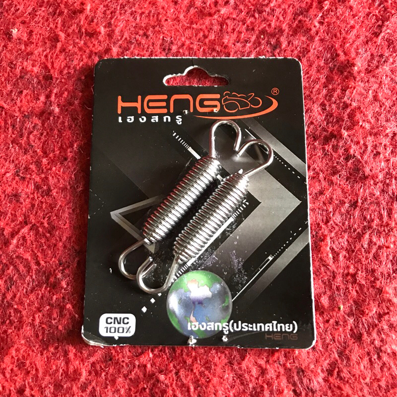 PER KNALPOT RACING TSUKIGI SUGI CLD AITECH CHA DAENG RRGS CHROME Original Heng Thailand