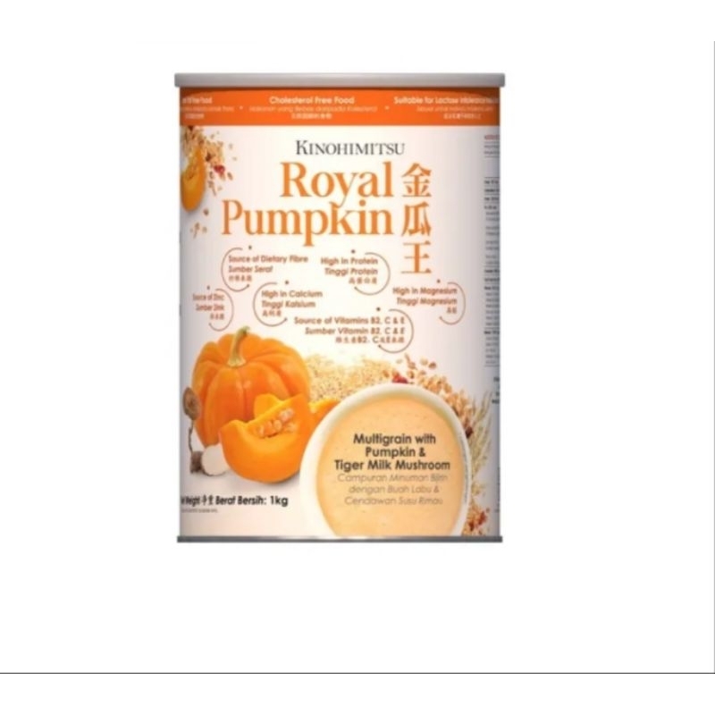 Kinohimitsu Royal Pumpkin / Royal Pumpkin kinohimitsu (1kg)