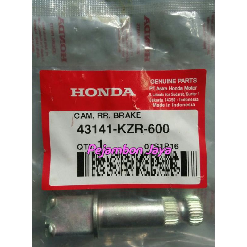43141KZR600 CAM RR BRAKE