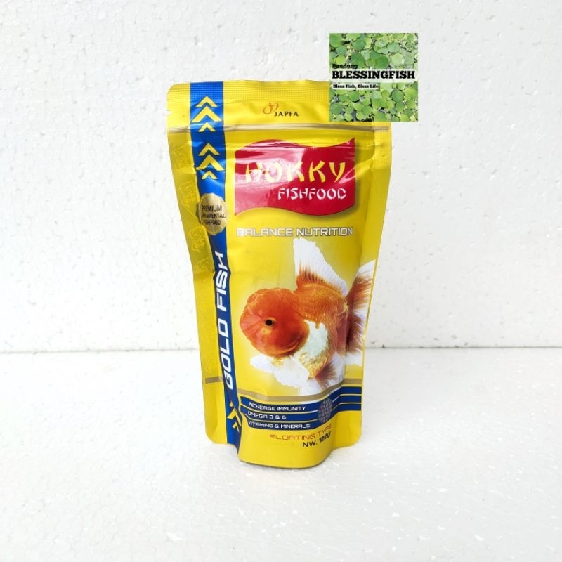 Pelet Hokky Goldfish Pelet Ikan Koki Pakan Ikan Gold fish Koki 100Gram