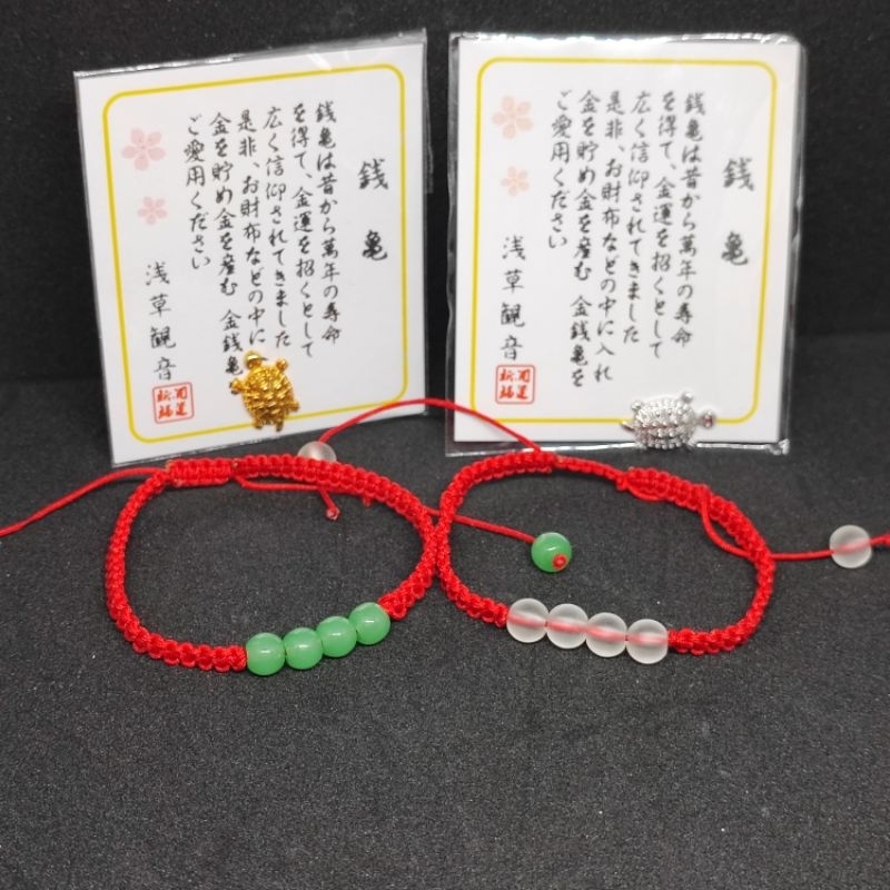 Gelang giok keberuntungan GRATIS KURA2 KEBERUNTUNGAN/ giok batu hijau putih / gelang pembawa hoki da