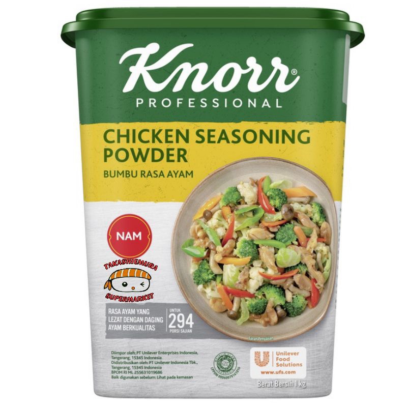 

Knorr Chicken Seasoning Powder 1kg