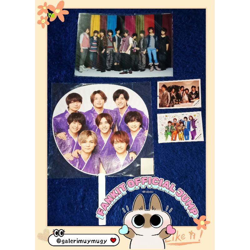 [READY] UCHIWA OFFICIAL HEY SAY JUMP PLUS CLEARFILE DAN SHOPPIC