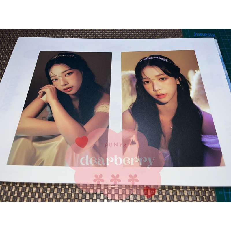 aespa SG23 (Season Greeting 2023) - Postcard set (2 pcs) Karina / Giselle / Winter / Ningning