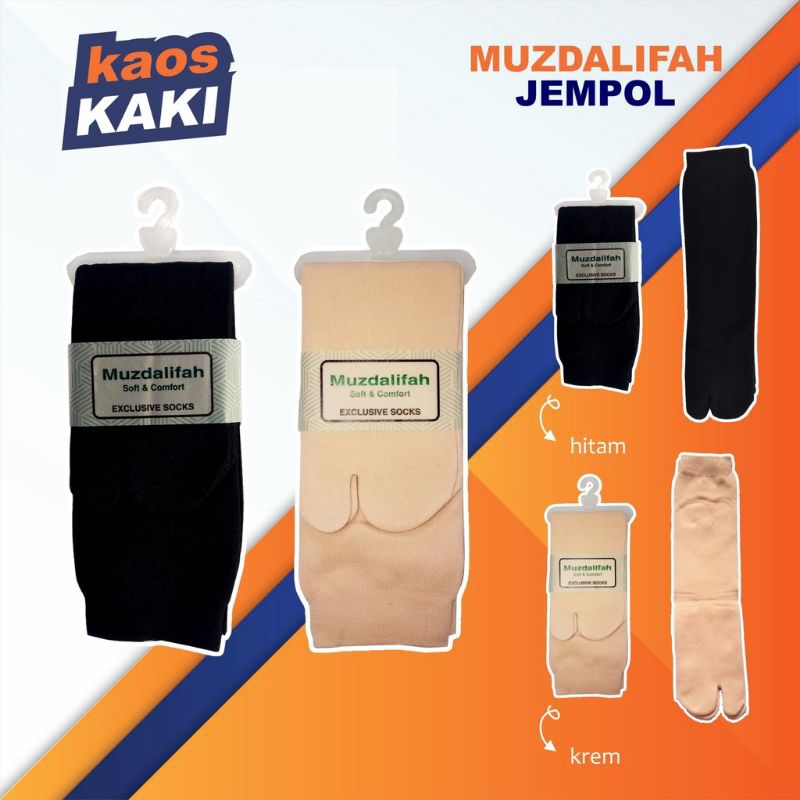 kaos kaki muslimah kaos kaki jempol muzdalifah hitam dan cream 1pasang