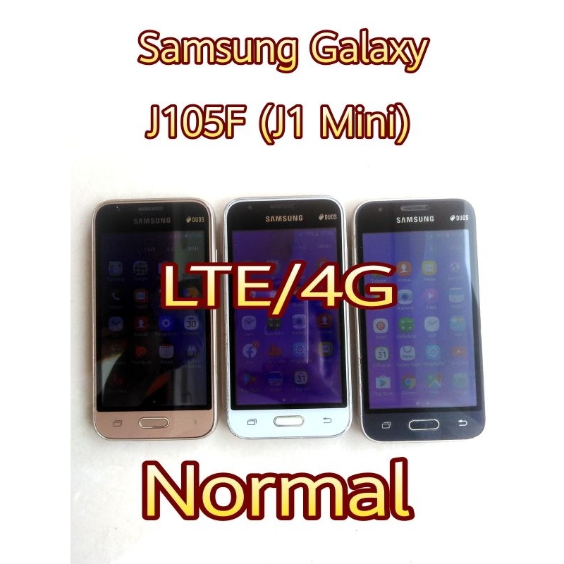 ✔️SAMSUNG J105f 4G/J1MINI second Normal