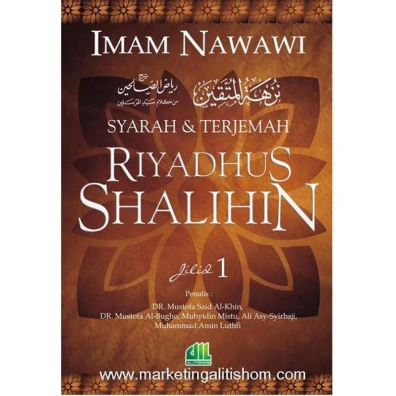 Riyadhus Shalihin Jilid 1 By Itishom