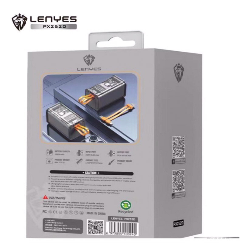 Powerbank lenyes PX-252D 20.000mAh Model Transparan Super Fast Charging PX252D Powerbank