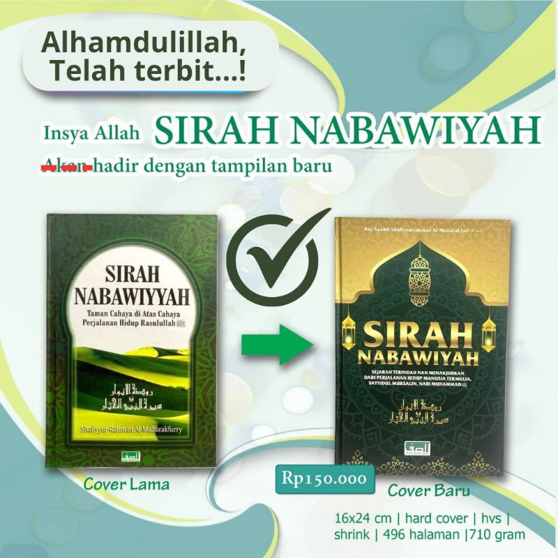 Sirah Nabawiyyah Terjemah Raudhatul Anwar Mubarokfuri