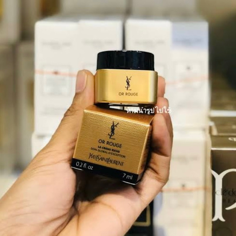 YSL OR ROUGE LA CREME RICHE 7ML ORIGINAL - Anti Aging Cream Yves Saint Laurent