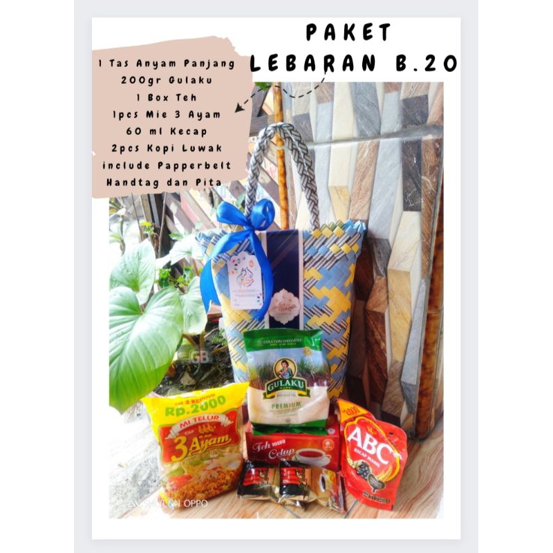 

HAMPERS PAKET LEBARAN/PAKET SEMBAKO/Oleh Oleh LEBARAN