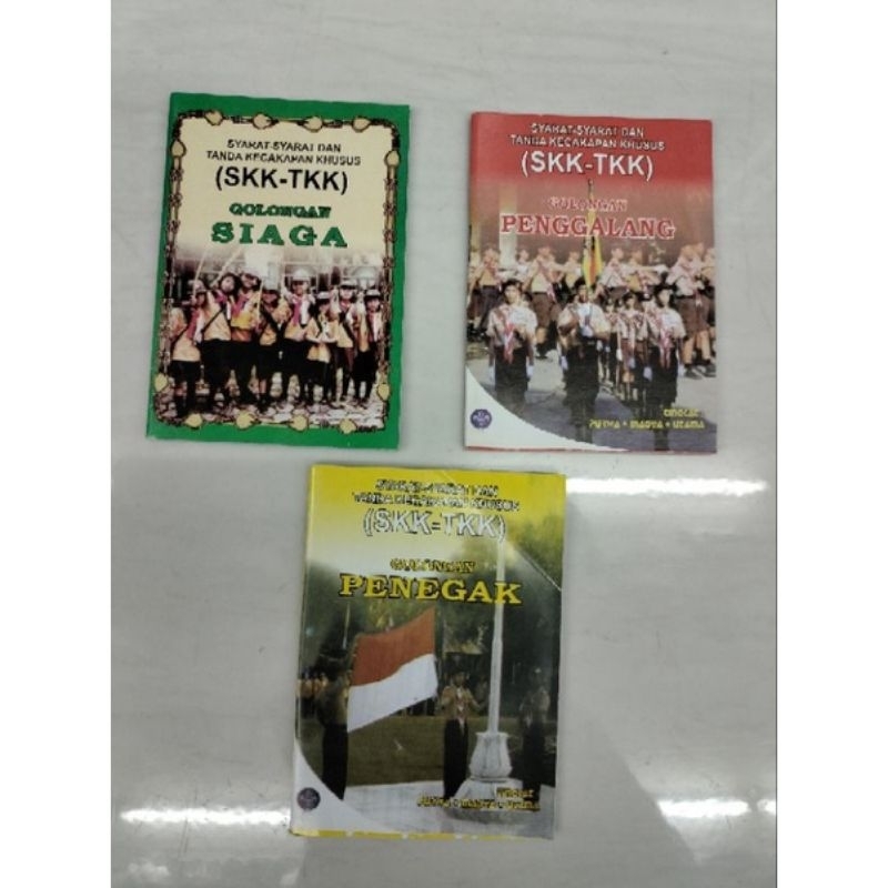 SKK PRAMUKA SIAGA PENGGALANG PENEGAK