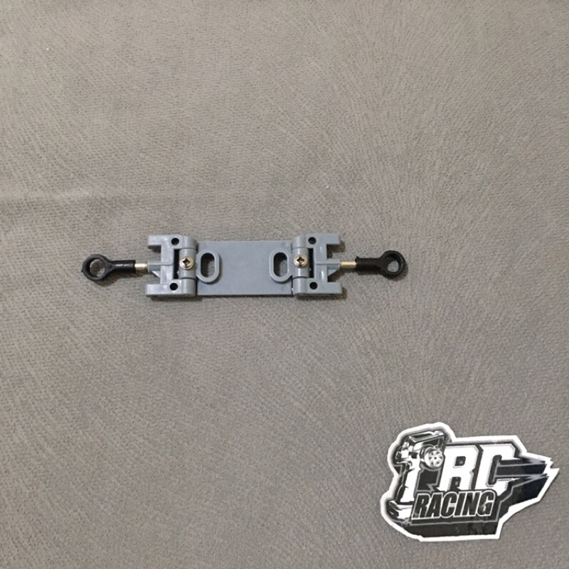 Arm atas Rc wpl d12/d42/d22