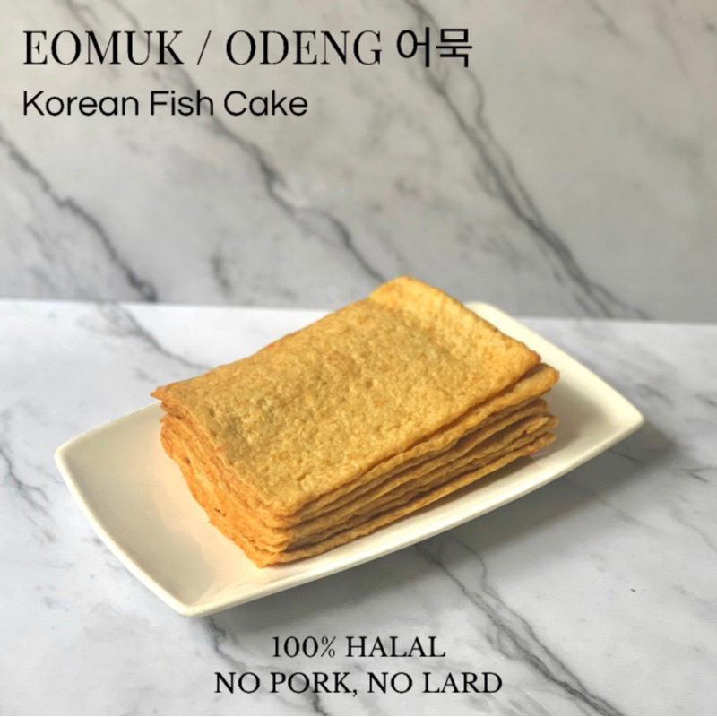 

4 Lembar Eomuk / Odeng Korean Fishcake HALAL
