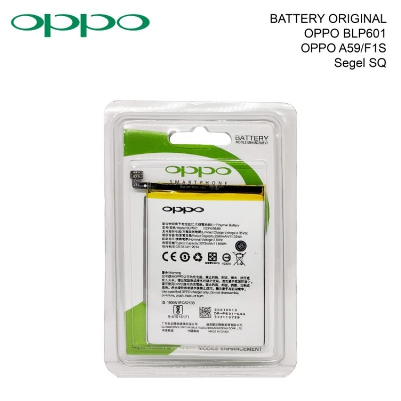 Battery Oppo F1S Original ♧ BLP601