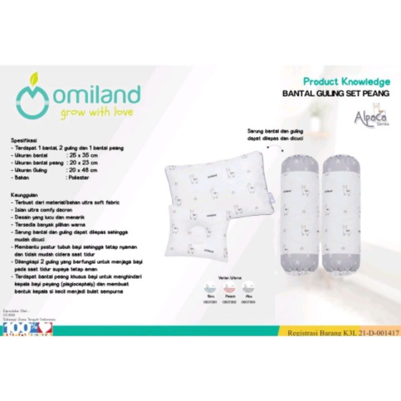 SET BANTAL BAYI OMILAND SERIES ALPACA