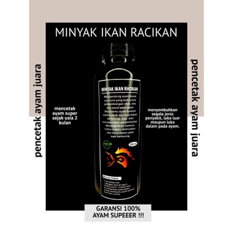 MINYAK IKAN RACIKAN UNTUK AYAM UNGGAS 250ML