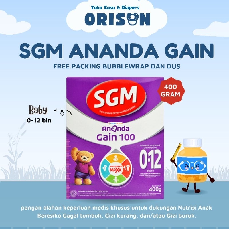 SGM ANANDA GAIN 100 / SGM ANANDA UNGU / SGM ANANDA GAIN 400 GRAM